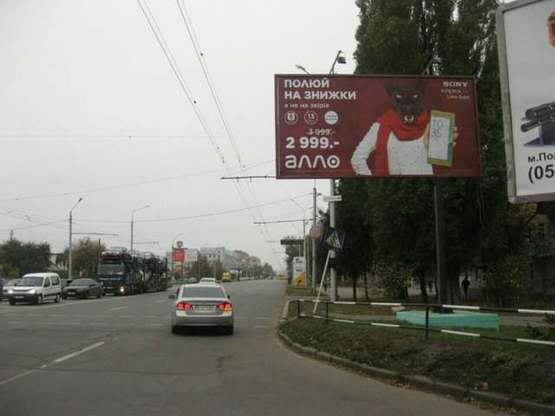 Фото рекламной плоскости по адресу Європейська вул. - Київське шосе