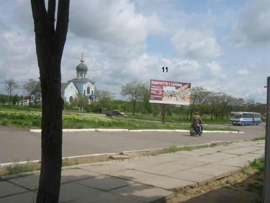 Фото рекламної площини за адресою г.Южный, Автостанция ВЪЕЗД ВЫЕЗД