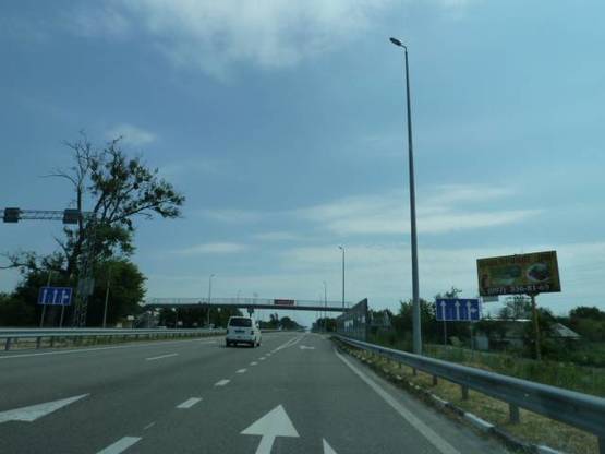 Фото рекламної площини за адресою трасса Киев-Житомир_км 46+500_левый // в Киев