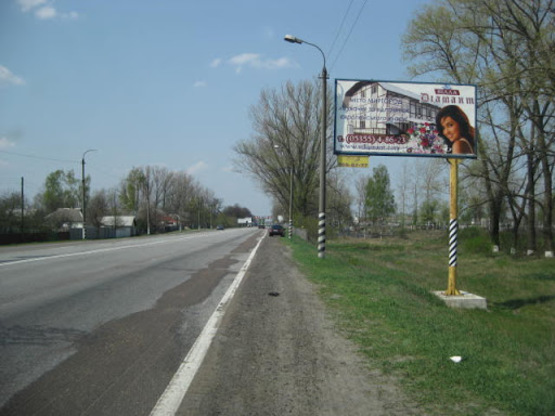 Фото рекламної площини за адресою трасса Киев-Харьков_км 46+200_левый // в Киев