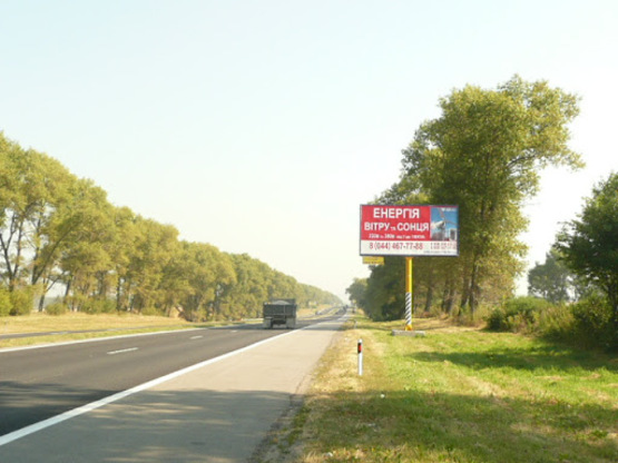 Фото рекламной плоскости по адресу трасса Киев-Чернигов_км 41+200_правый // из Киева