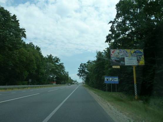Фото рекламной плоскости по адресу трасса Киев-Ковель-Ягодин_км 32+300_левый // в Киев
