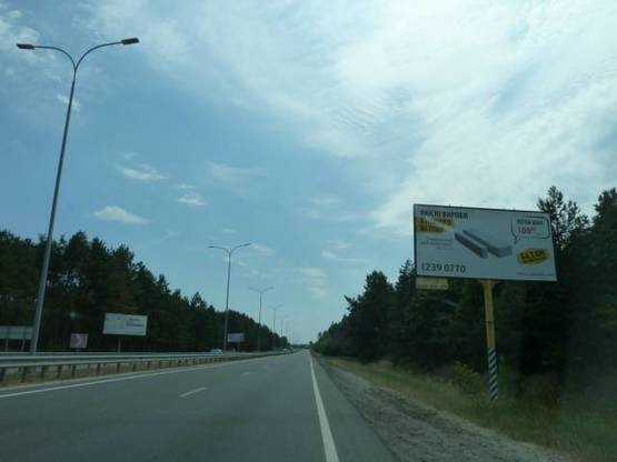 Фото рекламної площини за адресою трасса Киев-Вышгород-Десна_км 18+450_левый // в Киев