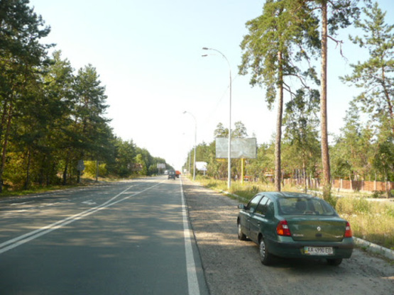 Фото рекламной плоскости по адресу трасса Киев-Обухов_км 29+500_левый // в Киев