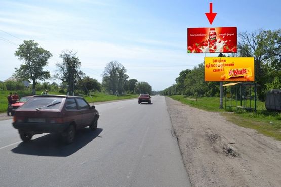 Фото рекламной плоскости по адресу Малая Даниловка-коттеджный поселок" Поле чудес"-в ст. Харькова-верх-этажерка №2