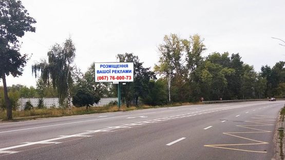 Фото рекламної площини за адресою Ул. Набережная,напротив ост. Затока