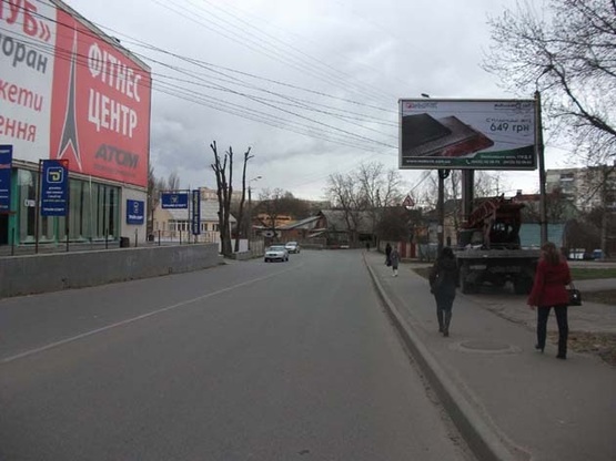 Фото рекламной плоскости по адресу ул. Константина Василенко (р-н "Диамант")