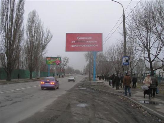 Фото рекламной плоскости по адресу ул.Луначарского-АвтоЗаЗ №1