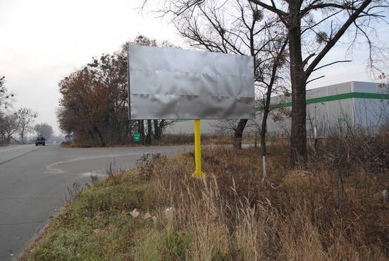 Фото рекламной плоскости по адресу c. Святопетровское, трасса Киев — Бышев, СП «Санта Бремор»