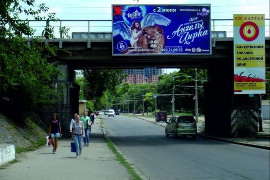 Фото рекламної площини за адресою ул. Моловского / Дюковский сквер (в центр)