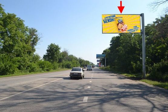 Фото рекламной плоскости по адресу Симферопольское шоссе-пос. Высокий-пост ГАИ-флажок №1  (въезд в город)