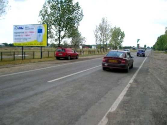 Фото рекламной плоскости по адресу м. Болград, ул. Заводская-Варненская,  Школа, Винзавод, СТО, Автомойка, Масло-Сыр завод