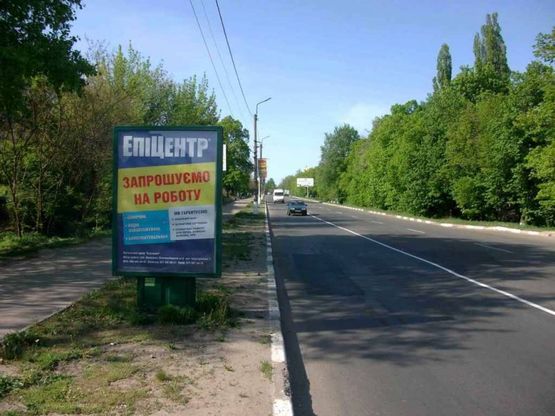 Фото рекламної площини за адресою ул.Декабристов,7 возле кафе "Ласощі"