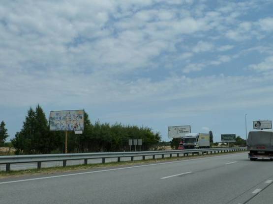 Фото рекламной плоскости по адресу трасса Киев-Житомир_км 27+050_правый // в Киев