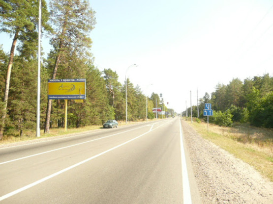 Фото рекламної площини за адресою трасса Киев-Обухов_км 31+600_правый  // в Киев
