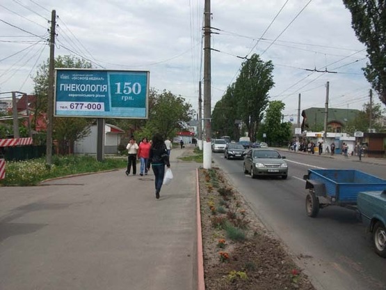 Фото рекламной плоскости по адресу Немировское шоссе - ул. Чехова