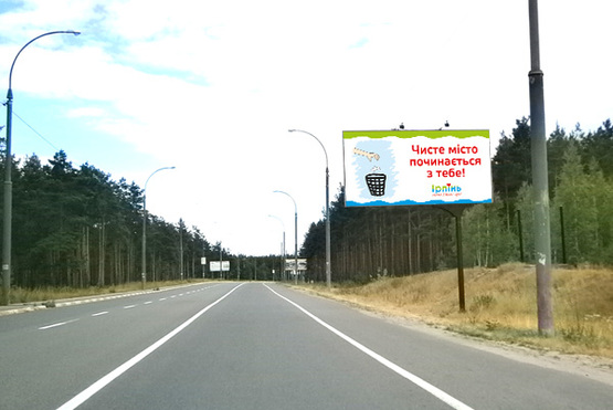 Фото рекламной плоскости по адресу ул. Университетская (перед кругом направление на Киев)