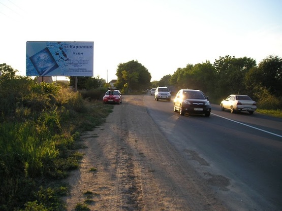 Фото рекламной плоскости по адресу Каролино-Бугаз, выезд с Каролино-Бугаза на Овидиополь, на Одессу, кооп.