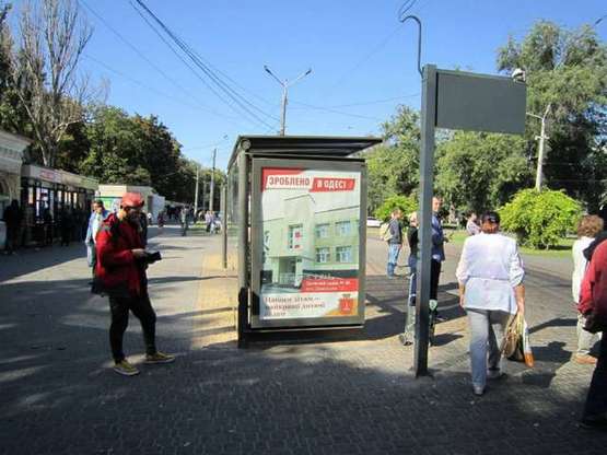 Фото рекламной плоскости по адресу Канатна вул. - Куликове поле пл., №1