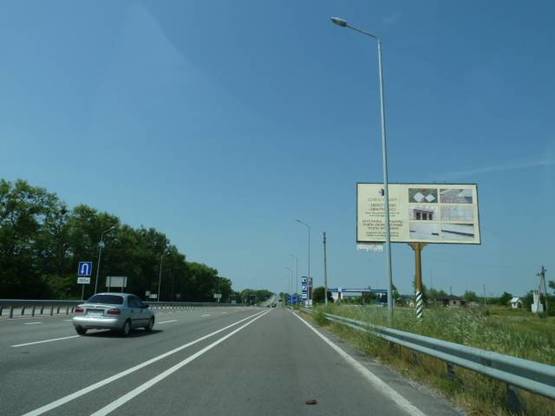 Фото рекламної площини за адресою трасса Киев-Житомир_км 40+500_правый // из Киева