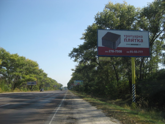 Фото рекламної площини за адресою трасса Киев-Харьков_км 42+500_правый // из Киева