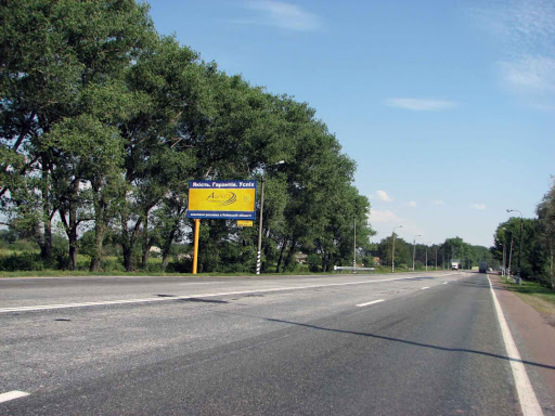 Фото рекламной плоскости по адресу трасса Киев-Харьков_км 46+200_левый // из Киева