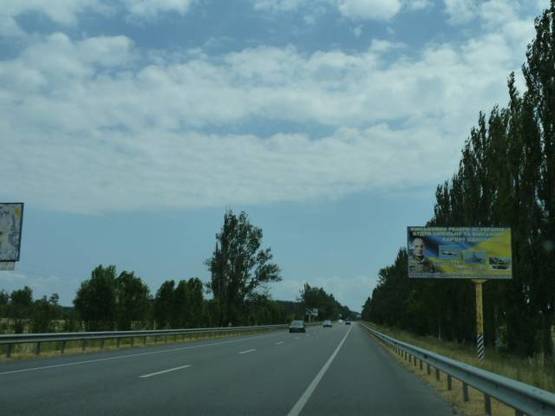 Фото рекламної площини за адресою трасса Киев-Ковель-Ягодин_км 35+700_левый // в Киев
