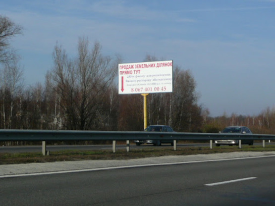 Фото рекламної площини за адресою трасса Киев-Обухов-Знаменка_км 29+900_правый // в Киев