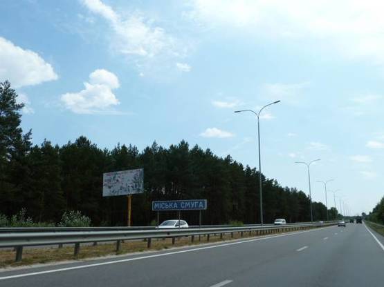 Фото рекламної площини за адресою трасса Киев-Вышгород-Десна_км 18+300_правый // в Киев