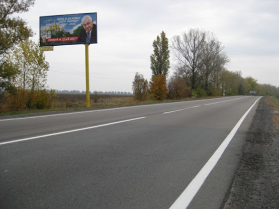 Фото рекламной плоскости по адресу трасса Борисполь-Днепропетровск_км 9+150_левый // из Киева