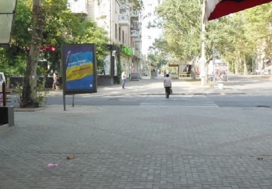 Фото рекламної площини за адресою Соборная ул. - Никольская ул.