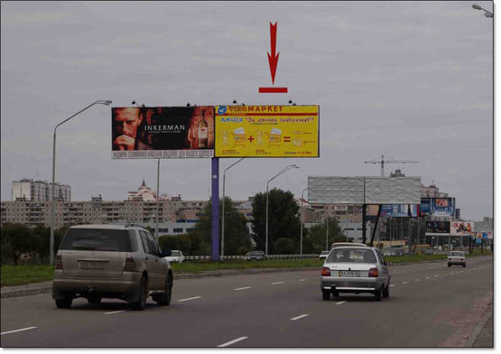Фото рекламной плоскости по адресу пр.Оболонский  направление на ст.м.Оболонь (правое ухо)