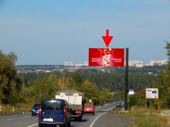 Фото рекламної площини за адресою Лозовеньковский пр-т возле отеля "Берлога" в ст. Алексеевки