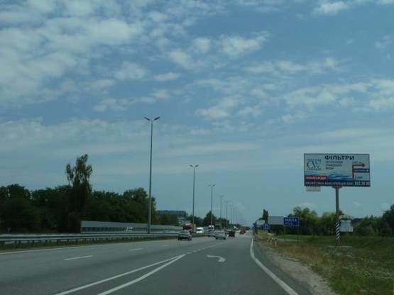 Фото рекламної площини за адресою трасса Киев-Житомир_км 26+800_левый // в Киев