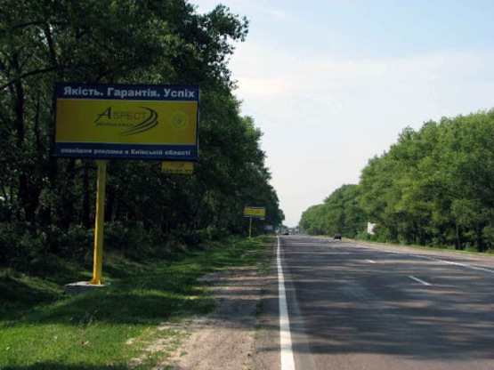 Фото рекламної площини за адресою трасса Киев-Харьков_км 42+800_правый // в Киев