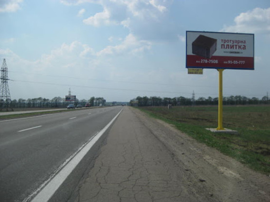 Фото рекламної площини за адресою трасса Киев-Чернигов_км 24+200_левый // в Киев