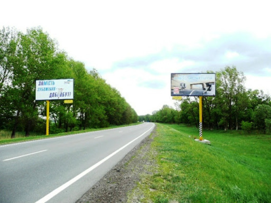 Фото рекламной плоскости по адресу трасса Борисполь-Днепропетровск_км 6+500_правый // из Киева