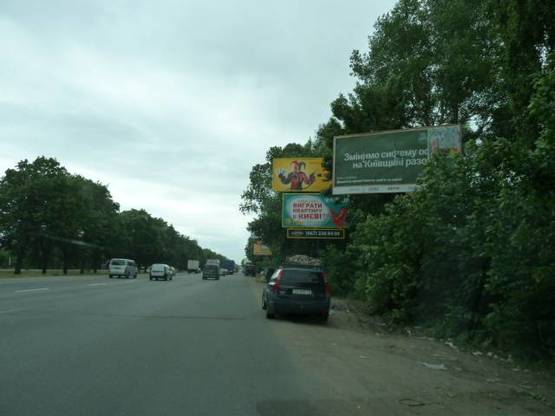 Фото рекламної площини за адресою трасса Киевское полукольцо (Окружная) км 14+830_правый // из Киева