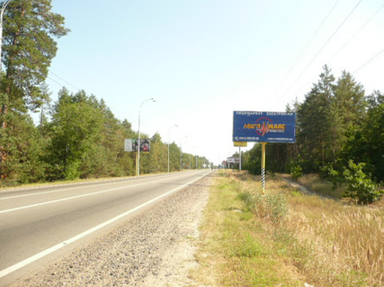 Фото рекламної площини за адресою трасса Киев-Обухов_км 32+400_правый // из Киева