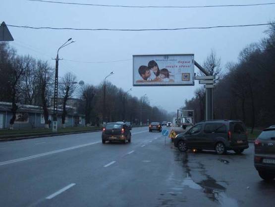Фото рекламной плоскости по адресу Хмельницкое шоссе (ост. Лесопарк)