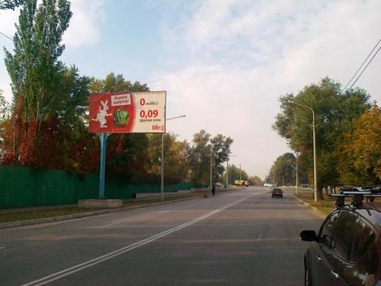 Фото рекламной плоскости по адресу ул.Луначарского-АвтоЗаЗ №2