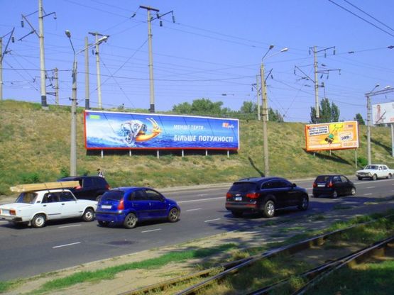 Фото рекламної площини за адресою ул. Балковская / Херсонский сквер (МЕГА 18х3)