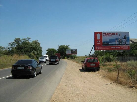 Фото рекламной плоскости по адресу Каролино-Бугаз, въезд в Каролино-Бугаз с Овидиополя, коооператив "Каролино"