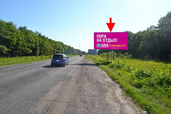 Фото рекламной плоскости по адресу Салтовское шоссе -развязка с окружной-4- въезд в город со ст. Ст. Салтова