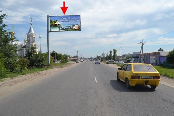 Фото рекламной плоскости по адресу Пр-т Гагарина -пос. Безлюдовка-флажок№1 (выезд из города)