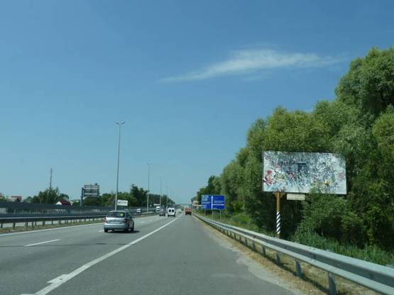 Фото рекламной плоскости по адресу трасса Киев-Житомир_км 35+200_правый // из Киева