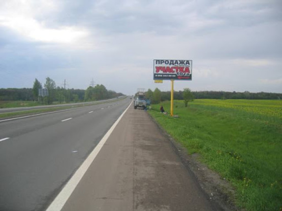 Фото рекламної площини за адресою трасса Киев-Чернигов_км 32+700_правый // из Киева