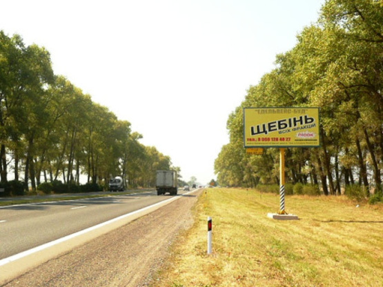 Фото рекламной плоскости по адресу трасса Киев-Чернигов_км 39+450_левый // в Киев