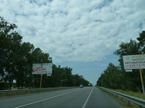 Фото рекламної площини за адресою трасса Киев-Ковель-Ягодин_км 33+600_левый // из Киева
