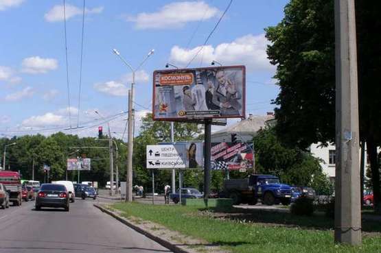 Фото рекламной плоскости по адресу Європейська вул. - Кагамлика вул.